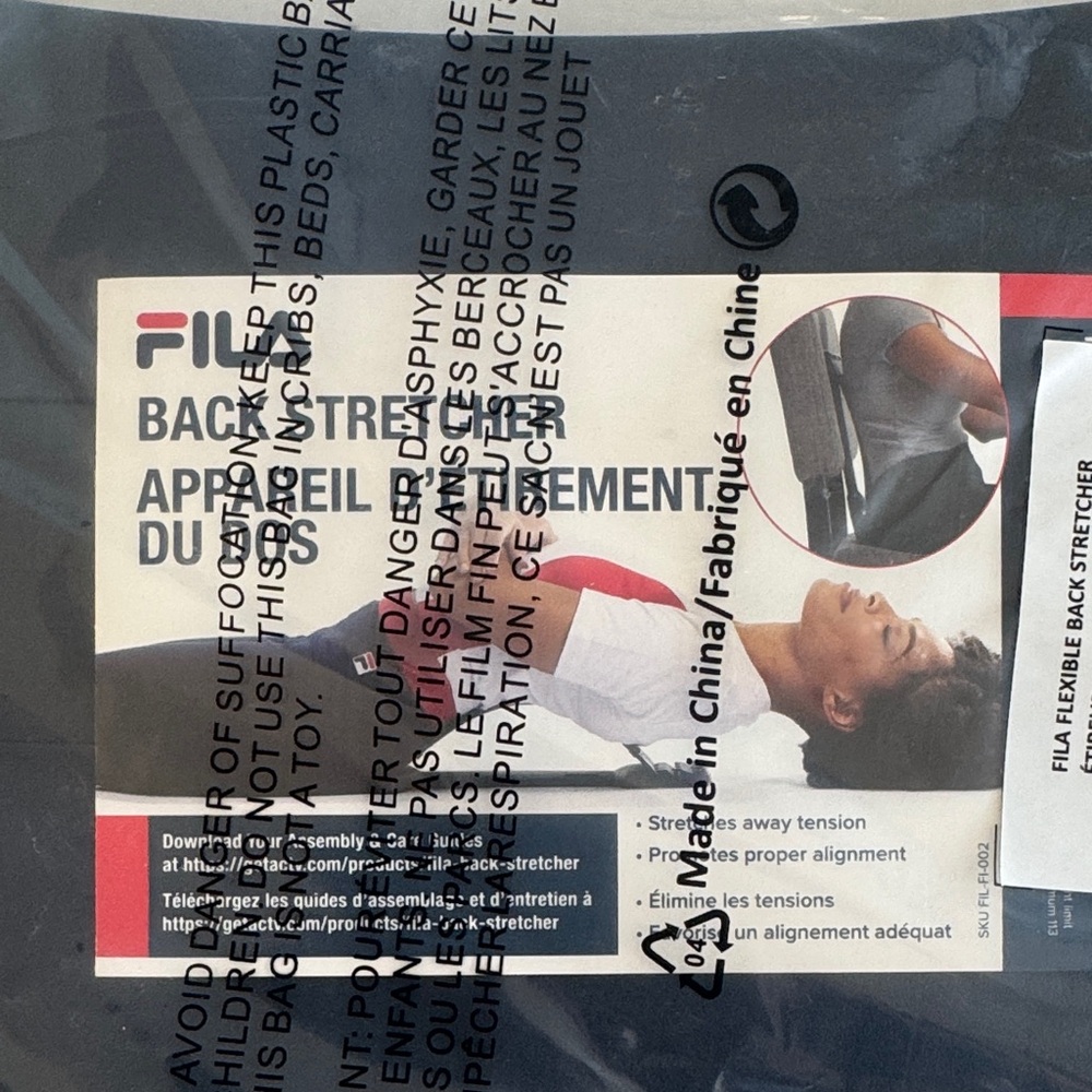Fila back stretcher